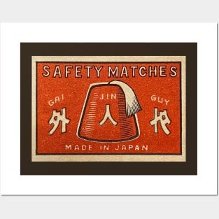 GAIJINGUY FEZ MATCHES Posters and Art